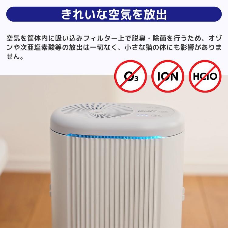 マスクフジコー キラクリーンプレゼント! 正規代理店メーカー3年保証