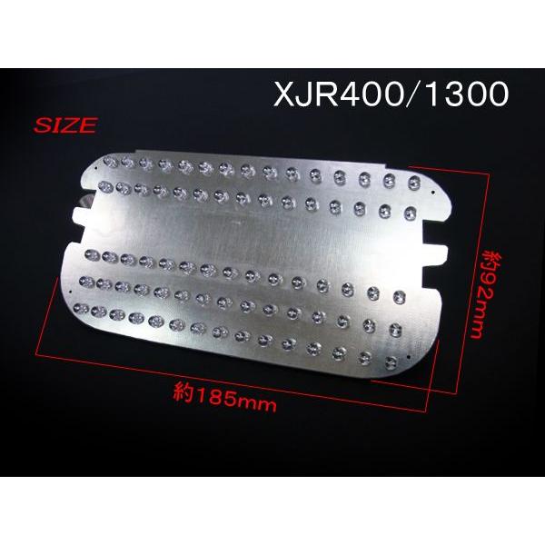 ヤマハ XJR400 XJR1300 LEDテールランプユニット ナンバー灯付 82灯
