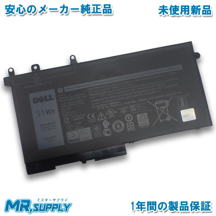 Latitude（Dell） Dell デル Latitude 5280 5288 5290 5480 5488 5590