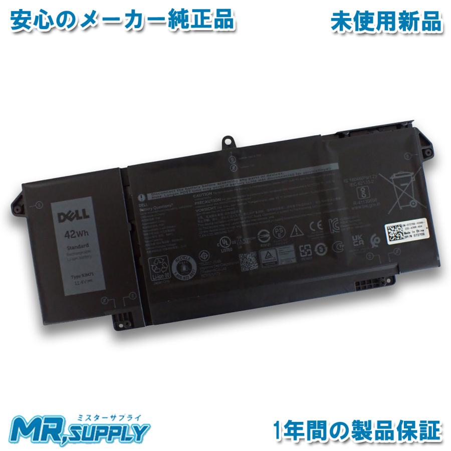 Latitude（Dell） Dell デル Latitude 5320 7320 7420 7520 純正 交換