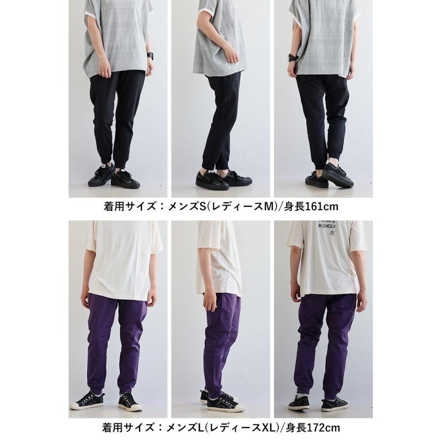 PATY 麻 パンツ メンズ 夏 涼しい ストレッチ 綿麻 しっかり 丈夫