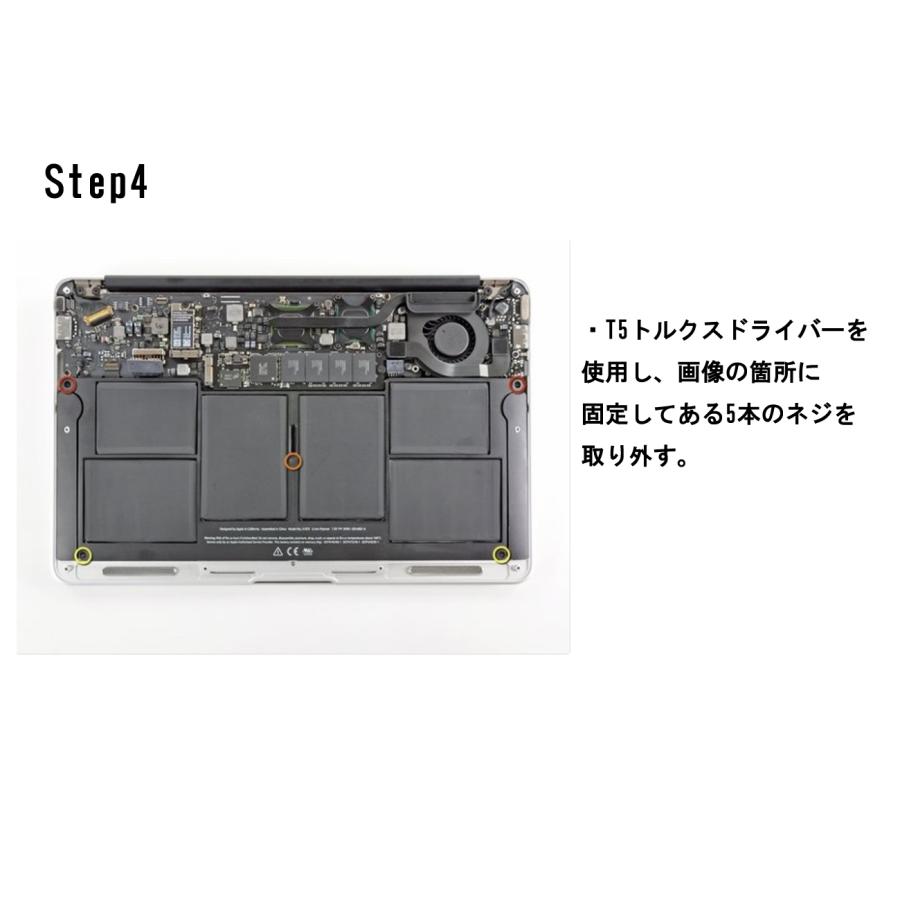 MacBook Air Apple アップル 11” A1370 (2010年モデル) MC505J/A