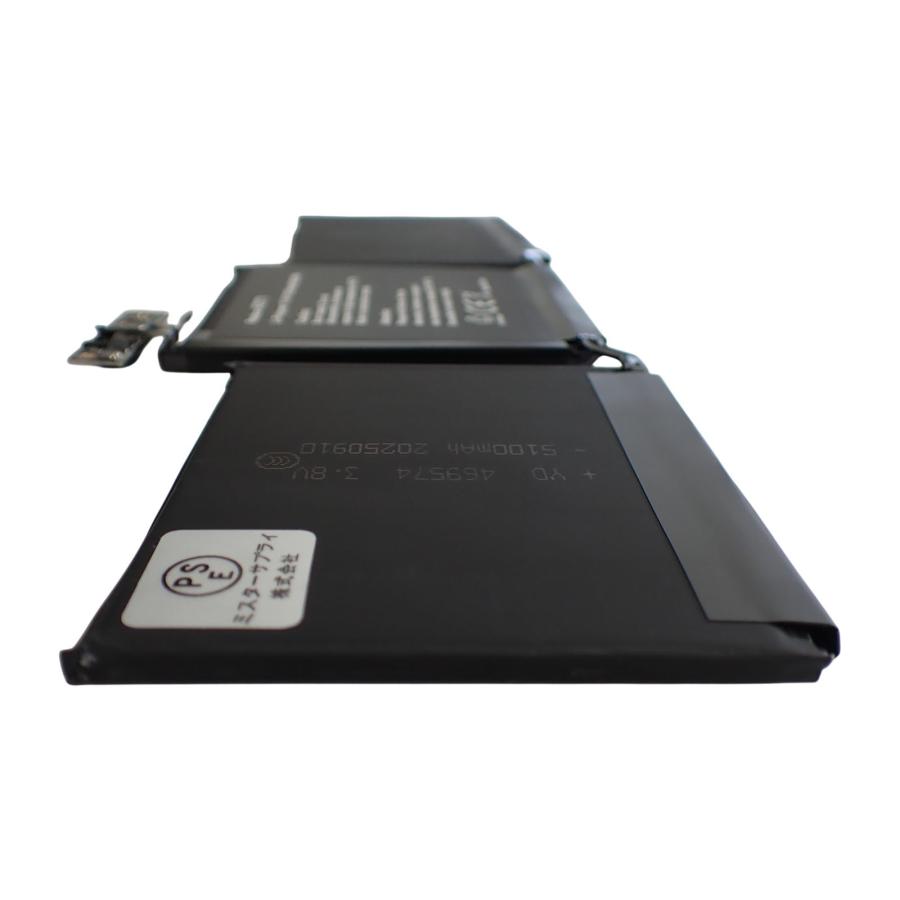 MacBook Pro Apple アップル 13