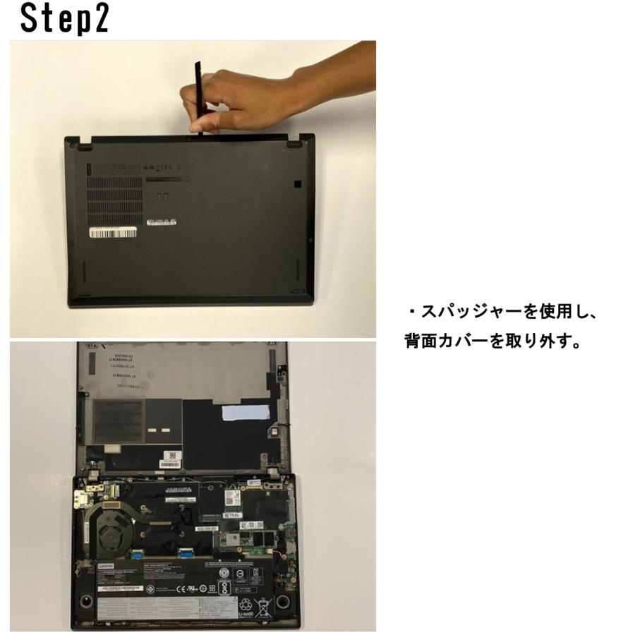 ThinkPad Lenovo レノボ A285 X280 メーカー純正 交換用内蔵バッテリー