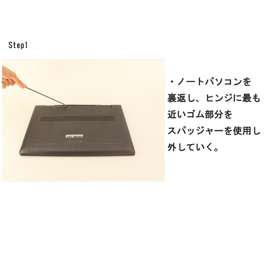 ENVY HP x360 15-cp0000 15-cp0016AU 15-cp0017AU メーカー純正