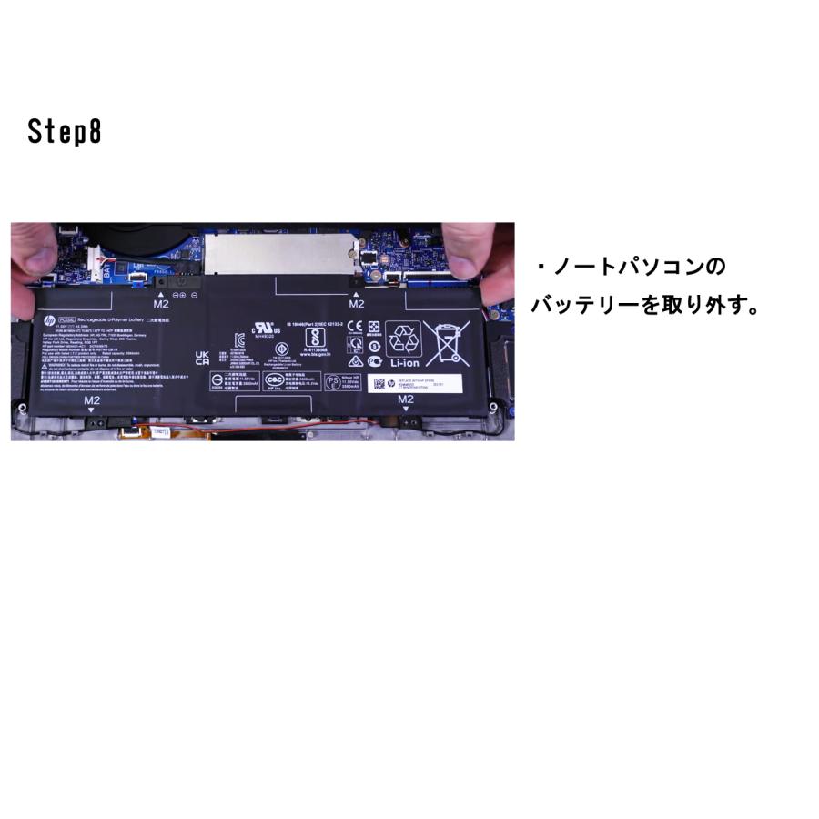 Pavilion HP エイチピー Aero 13-be0000 13-be1000 13-be2000 メーカー