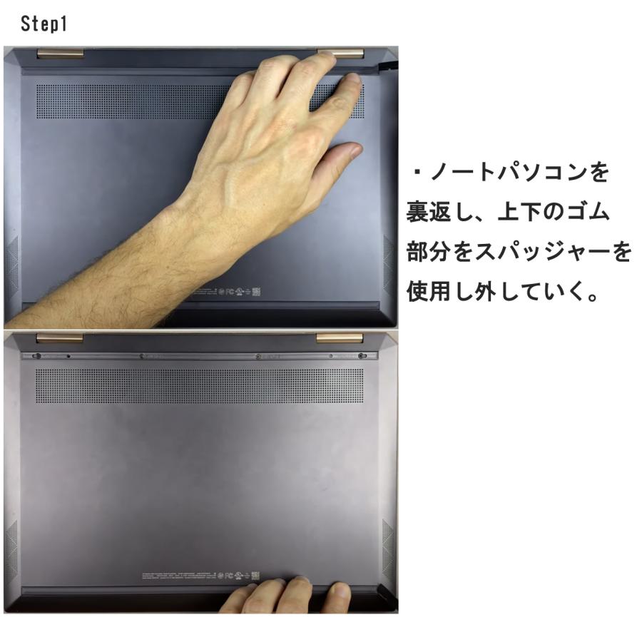 Spectre x360 13 HP 13-ap0000 メーカー純正 交換用内蔵バッテリー