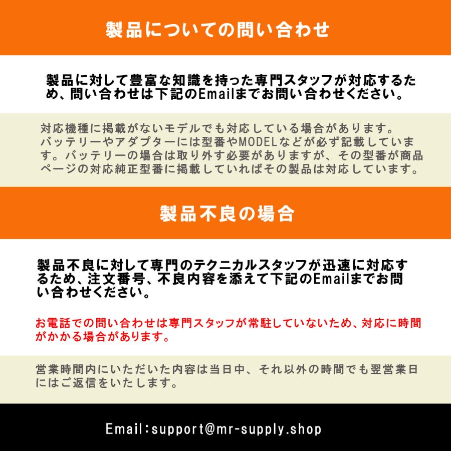 VAIO バイオ S11 S13 SX12 SX14 Pro PK PJ PG 純正 交換用内蔵