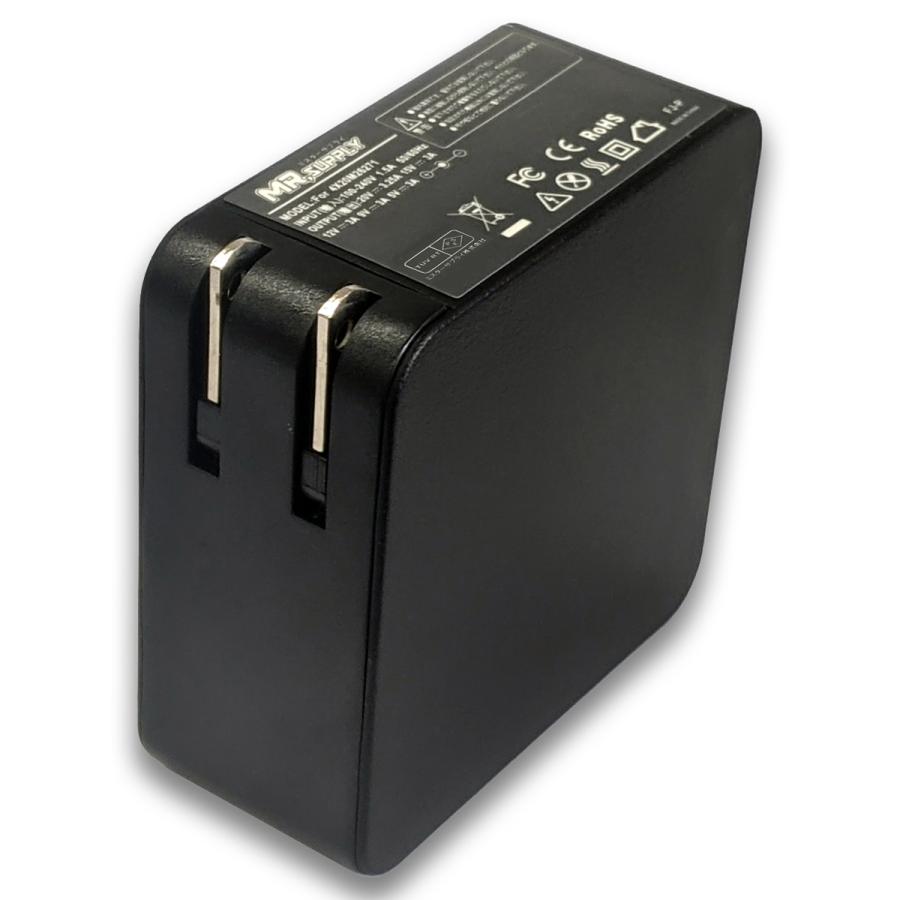 dynabook Z ダイナブック Z7 Z8用 互換ACアダプター PAACA048 PA5352U