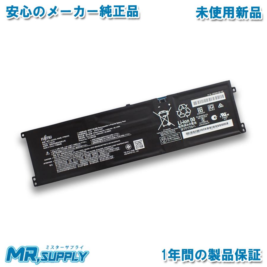 LIFEBOOK Fujitsu 富士通 FMV CH75/G3 CH90/G3 WC1/G3 純正 交換用内蔵