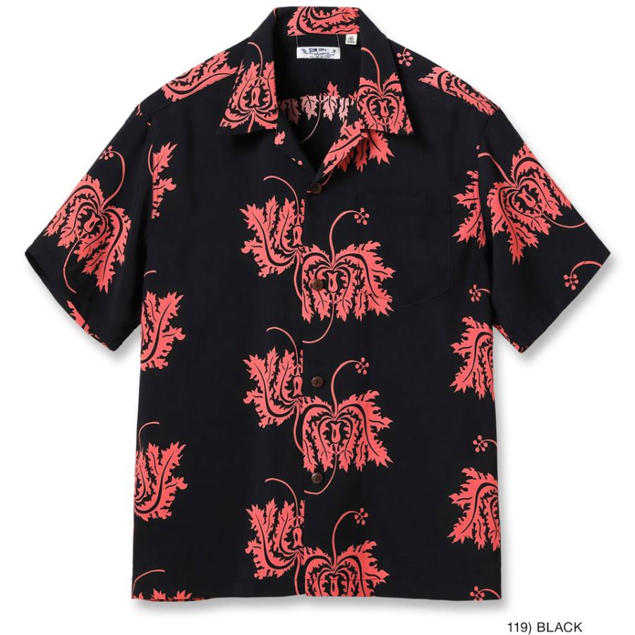 SUN SURF サンサーフ アロハシャツ ハワイアンシャツ RAYON HAWAIIAN S