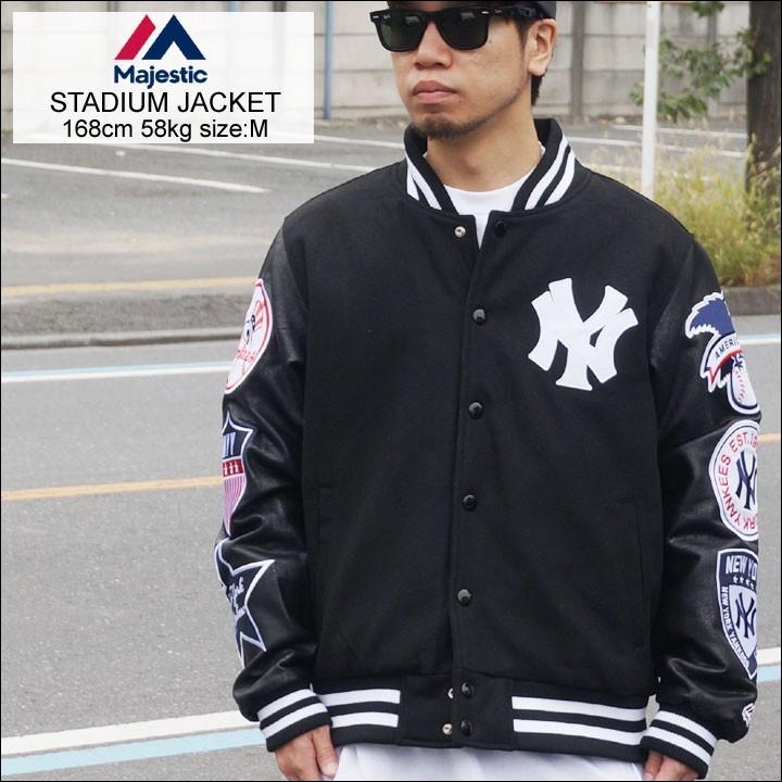 MAJESTIC（マジェスティック） スタジャン STADIUM JACKET NEW YORK