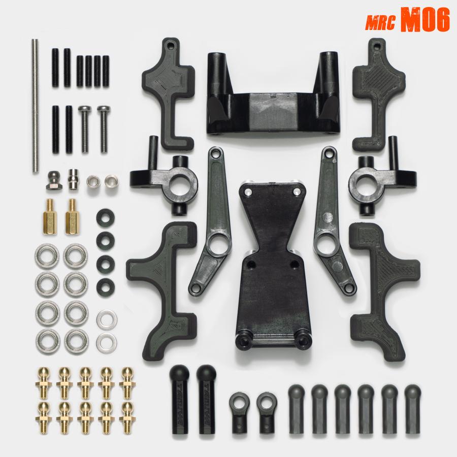 MRC M-06 ドリフトコンバージョンキット + カーボンワイパーセット