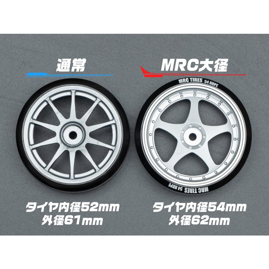 大径タイヤ・ホイールセット Type2 offset9 54mm 4本 : MRC Matrix