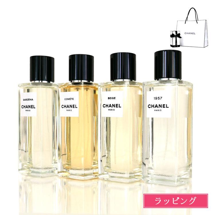 CHANEL（シャネル） [正規ラッピング済] 香水 レ ゼクスクルジフ ドゥ