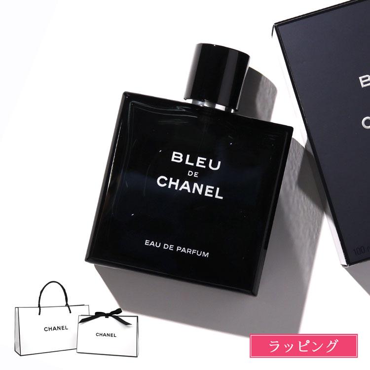 CHANEL（シャネル） [正規ラッピング済] 香水 ブルー ドゥ オードゥ