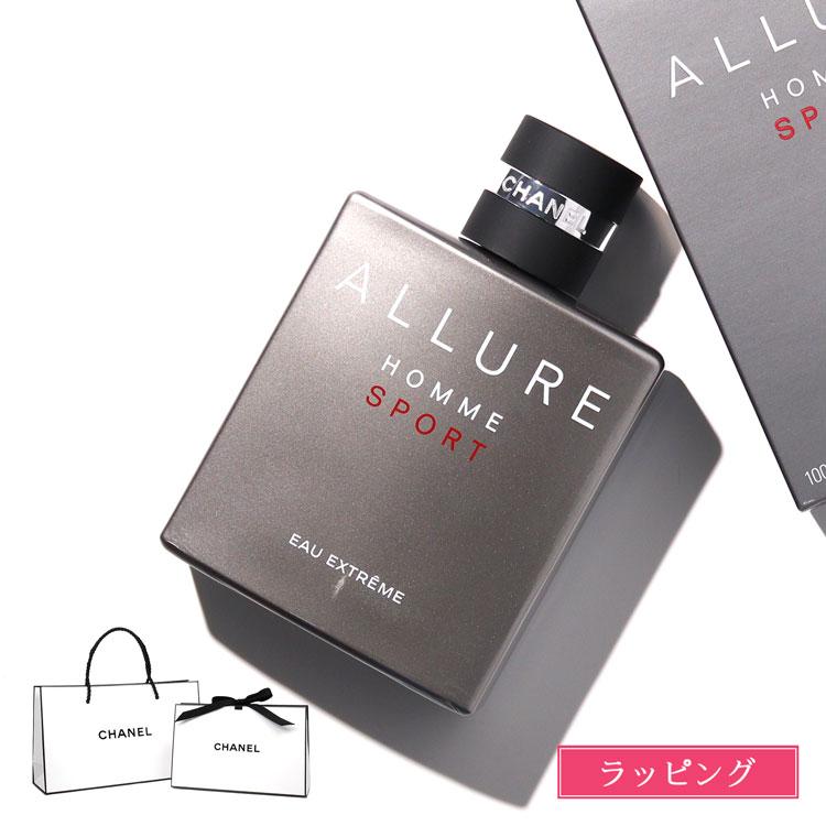 CHANEL（シャネル） [正規ラッピング済] 香水 アリュールオム スポーツ