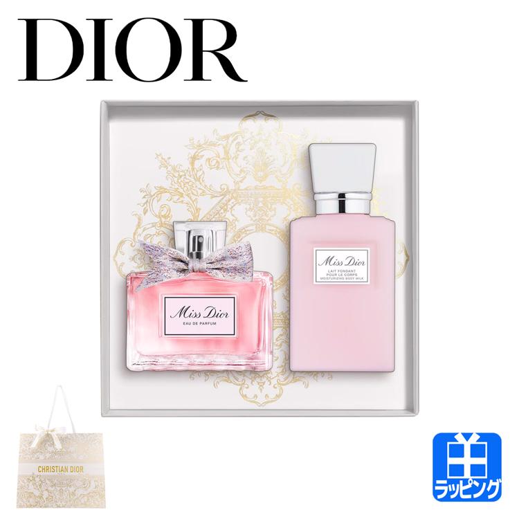 Christian Dior（クリスチャン・ディオール） ディオール Dior ミス