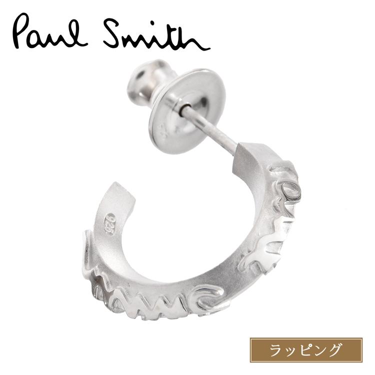 Paul Smith（ポール・スミス） ピアス Cropped Logo シングル ロゴ