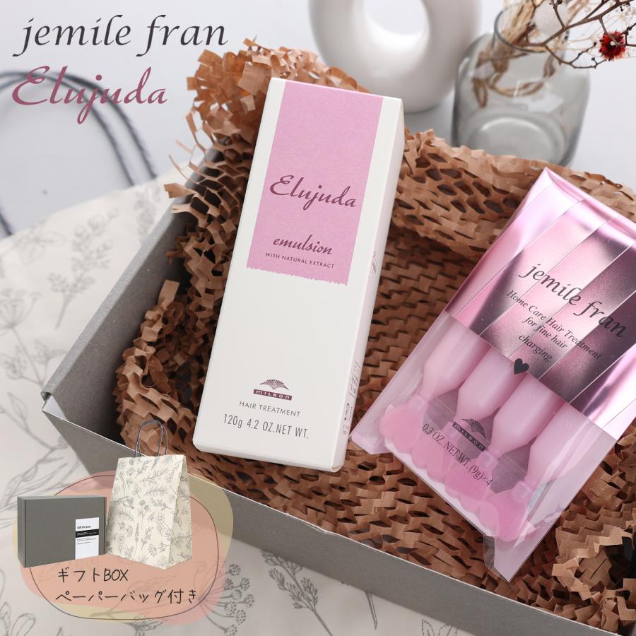 MILBON（ミルボン） [ラッピング済] 2点セット エルジューダ