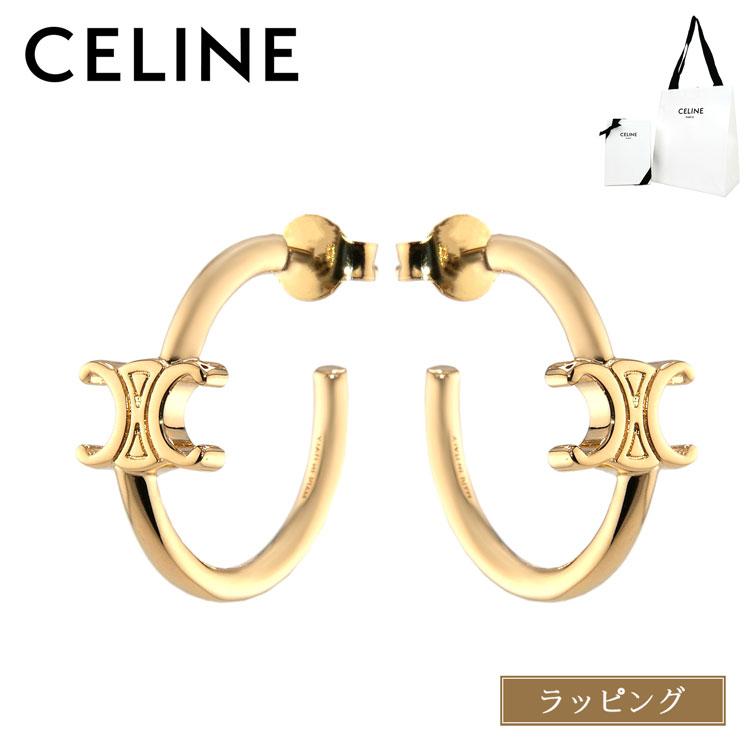 CELINE（セリーヌ） [正規ラッピング済] ピアス トリオンフ アシンメ