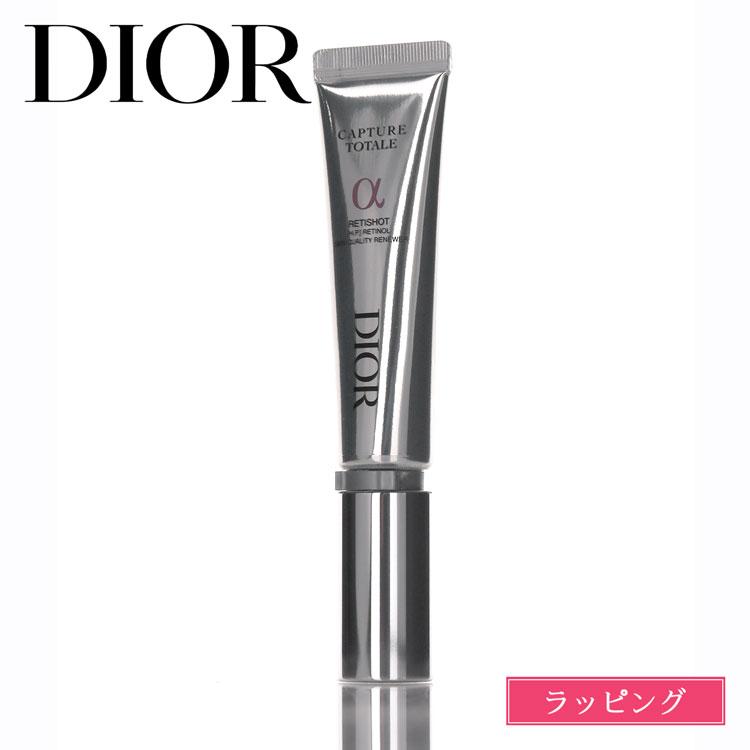 Christian Dior（クリスチャン・ディオール） ディオール Dior