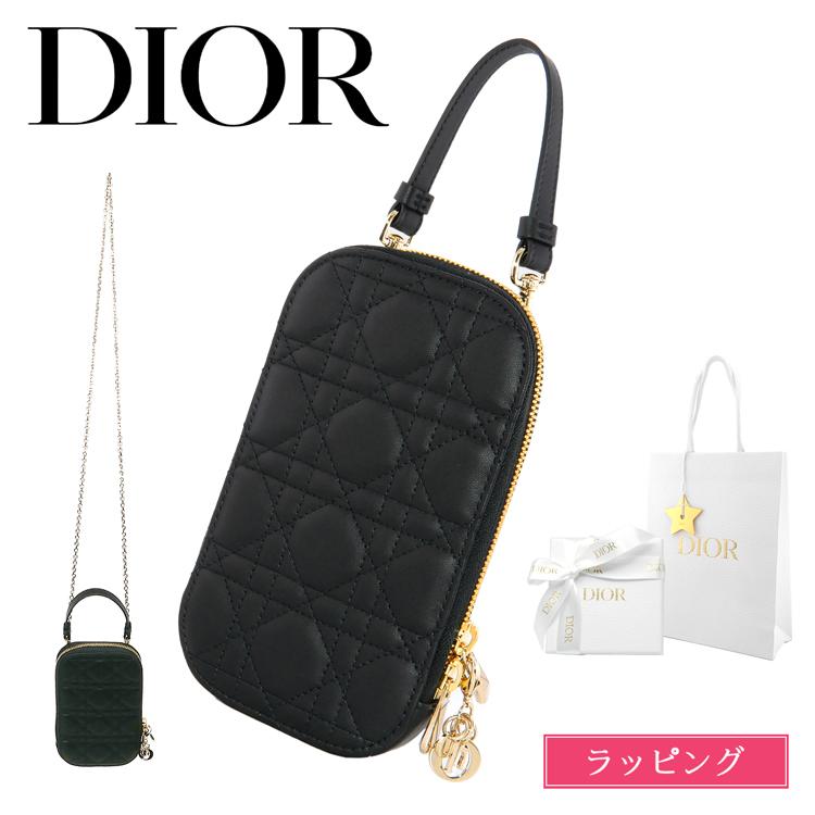 Christian Dior（クリスチャン・ディオール） [正規ラッピング済] Dior