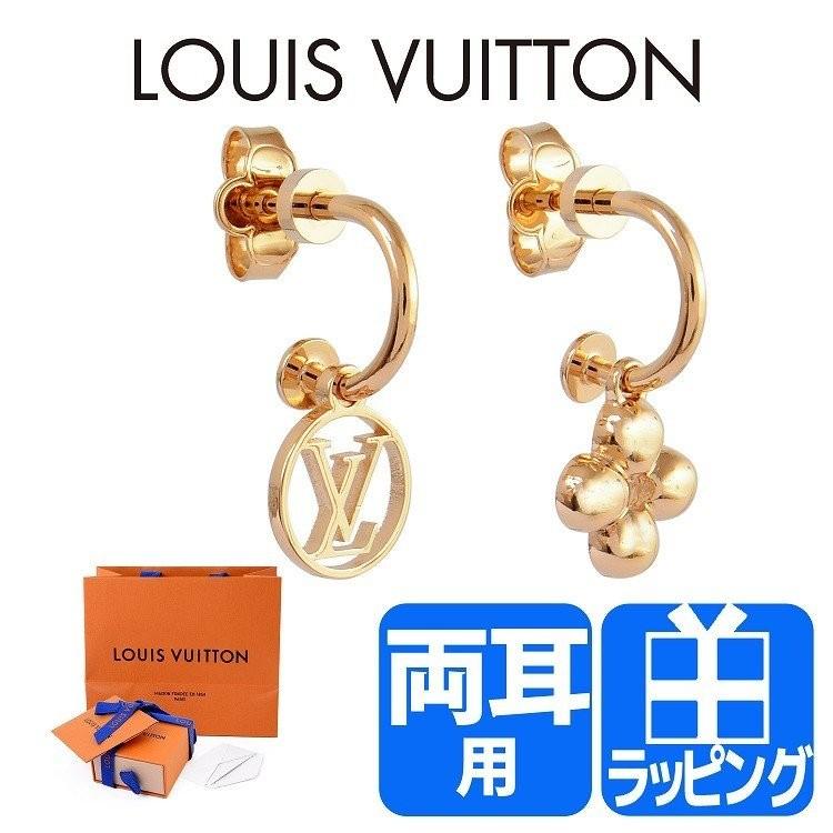 LOUIS VUITTON（ルイ・ヴィトン） ピアス 両耳用 ブックル ドレイユ