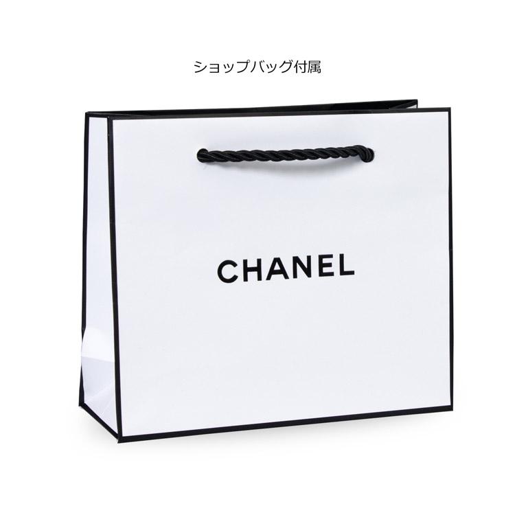 CHANEL（シャネル） セラム クリーム セット N°1 ドゥ 50ml コスメ