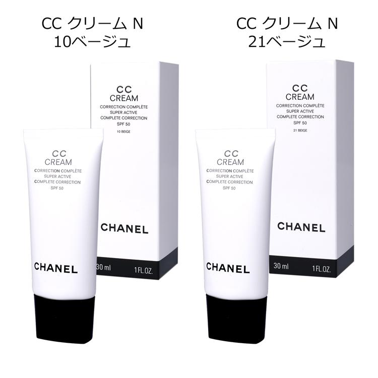 CHANEL（シャネル） [正規ラッピング済] CHANEL CC クリーム N コスメ