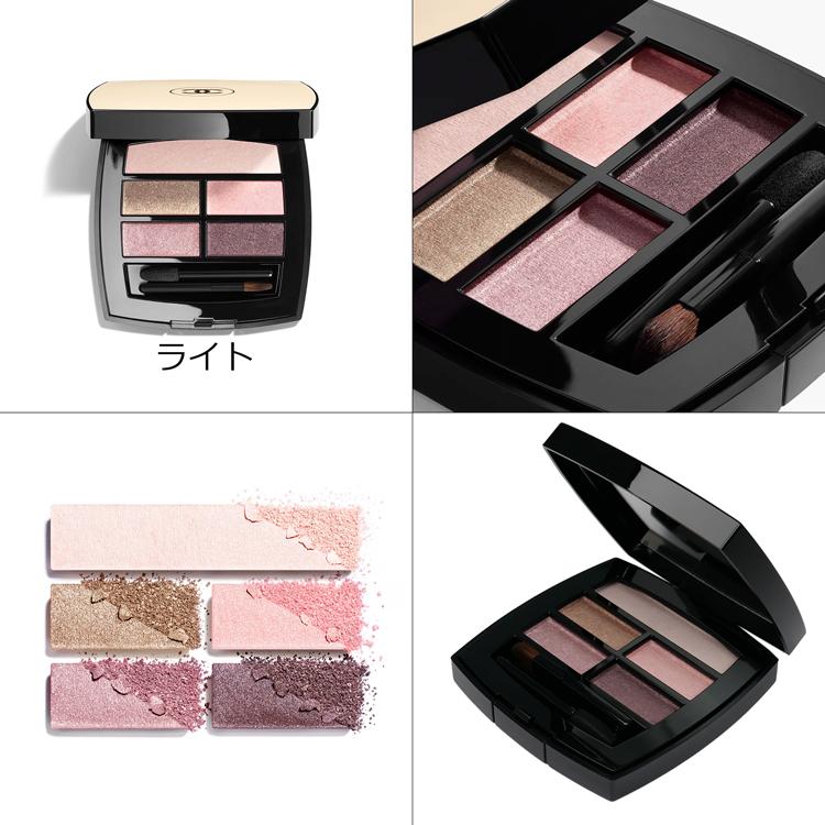 CHANEL（シャネル） [正規ラッピング済] アイシャドウ レ ベージュ