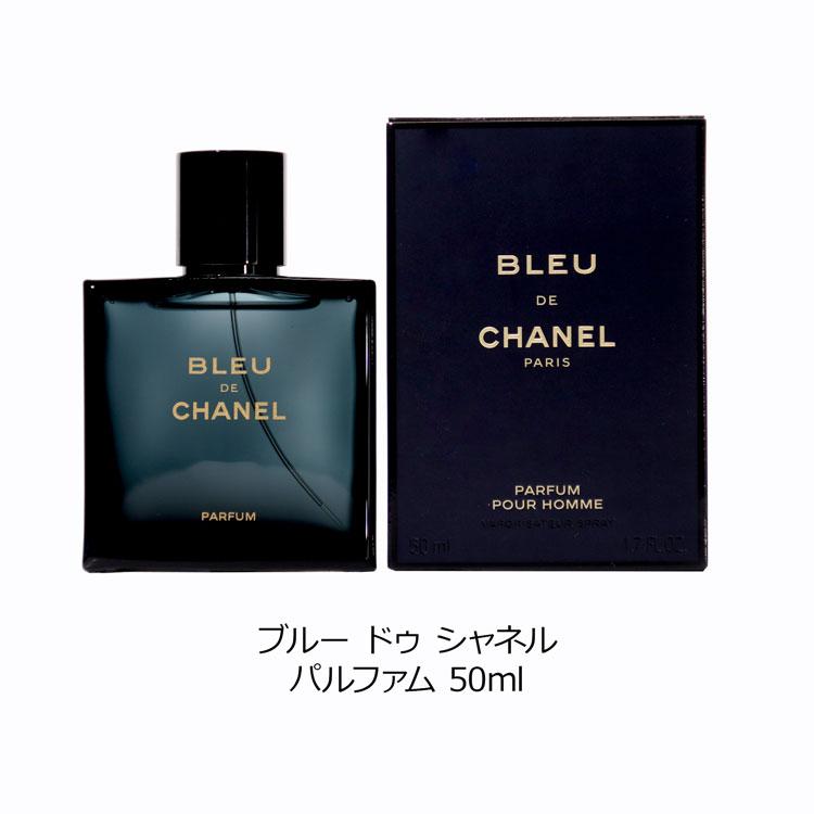 CHANEL（シャネル） [正規ラッピング済] 香水 ブルー ドゥ パルファム