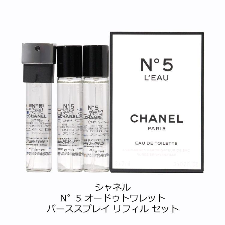 CHANEL（シャネル） CHANEL N゜5ロー オードゥトワレット パース