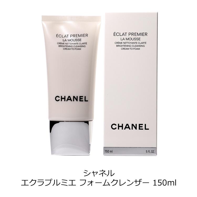 CHANEL（シャネル） [正規ラッピング済] エクラプルミエ フォーム