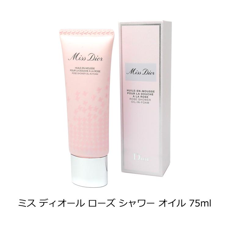 Miss Dior ディオール ミス ボディシャンプー ボディソープ ローズ