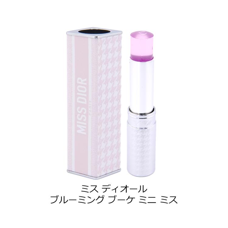 Christian Dior（クリスチャン・ディオール） Dior ディオール ミス