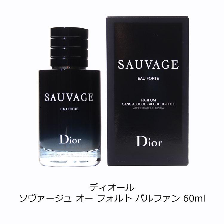 Christian Dior（クリスチャン・ディオール） Dior ディオール 香水
