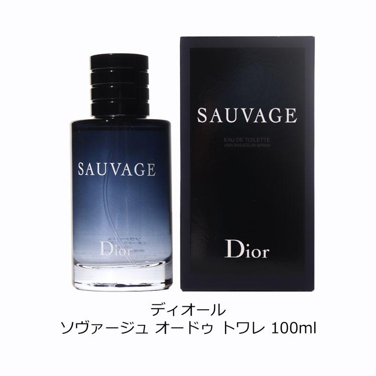 Christian Dior（クリスチャン・ディオール） Dior ディオール 香水