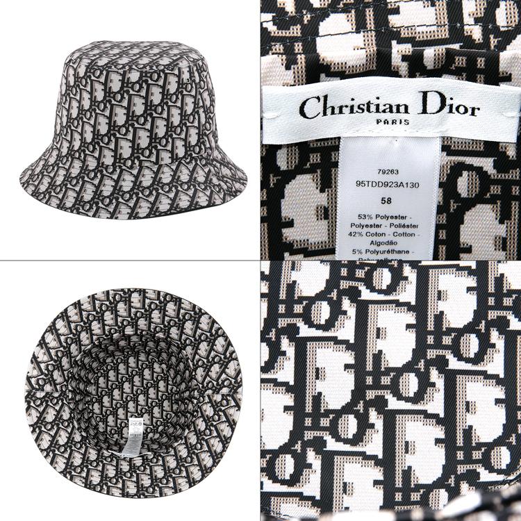Christian Dior（クリスチャン・ディオール） 【ブランド純正