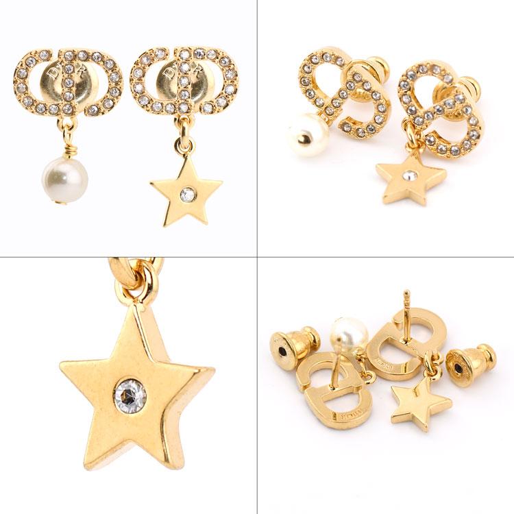 Christian Dior（クリスチャン・ディオール） [正規ラッピング済] Dior