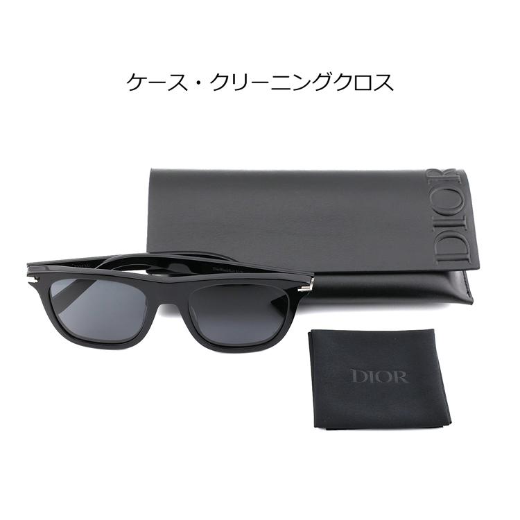 Christian Dior（クリスチャン・ディオール） Dior ディオール