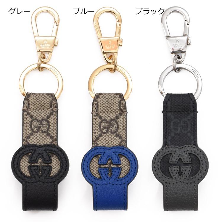 GUCCI（グッチ） [在庫処分] キーリング インターロッキングG