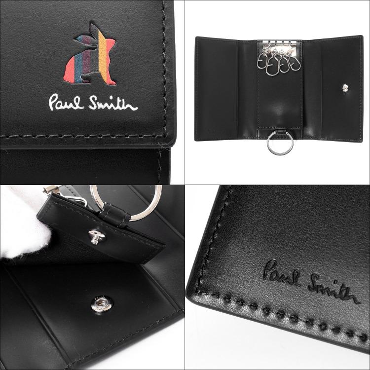 Paul Smith（ポール・スミス） 【名入れ】ポールスミス キーケース