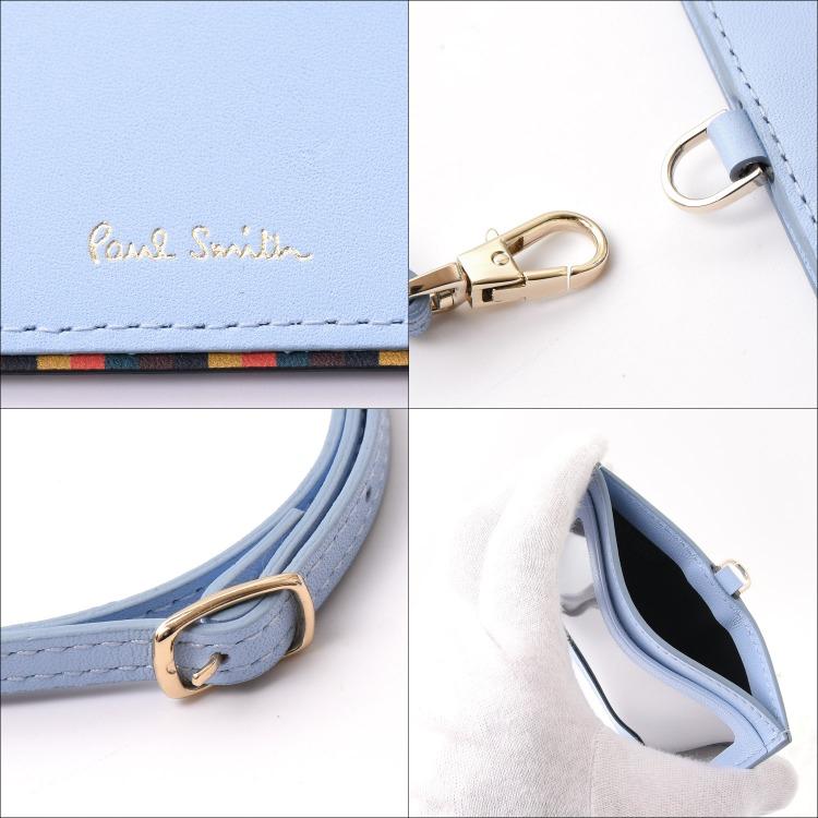 Paul Smith（ポール・スミス） 【名入れ】ポールスミス 定期入れ パス