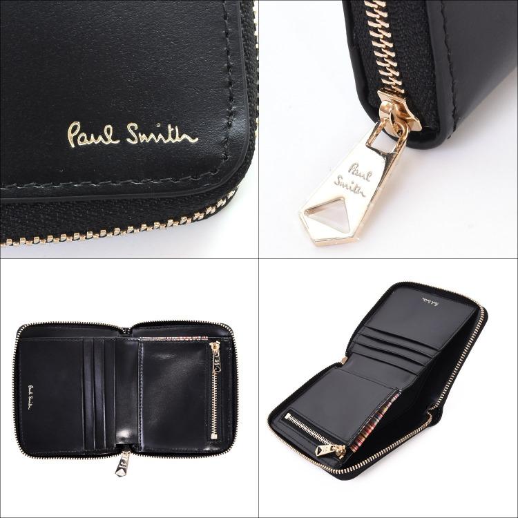 Paul Smith（ポール・スミス） 【名入れ】ポールスミス レザーリュクス