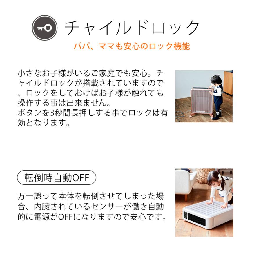 ケノン（ke-non） 日本製 ケノンヒーター スグダン あのケノンブランド