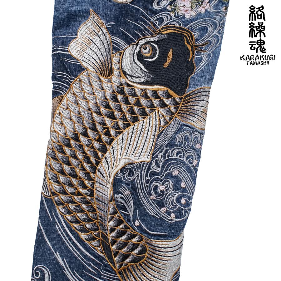 絡繰魂 粋 デニム 和柄 総刺繍 鯉 波 ロングパンツ ファッション