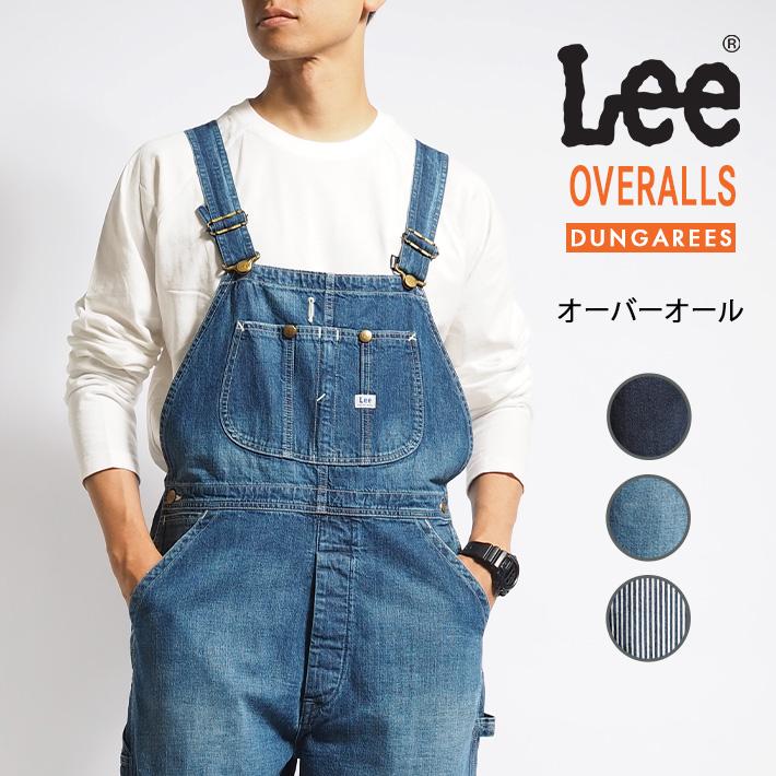 Lee（リー） オーバーオール デニム ヒッコリー ワイド ルーズ ユニ