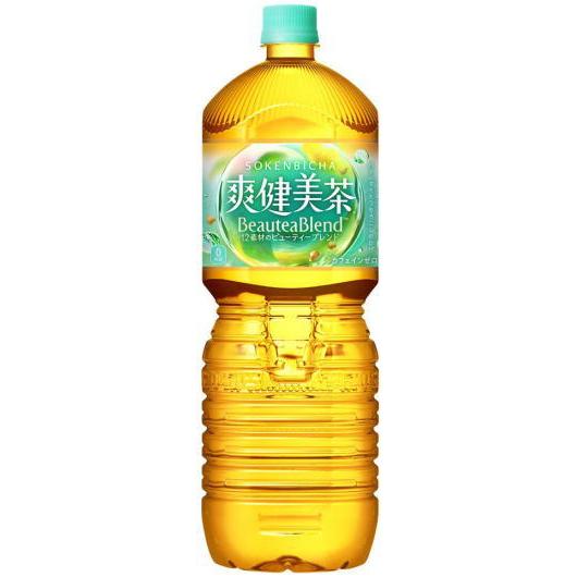 爽健美茶 2l 6本 (6本×1ケース) 2L PET ペットボトル カフェインゼロ