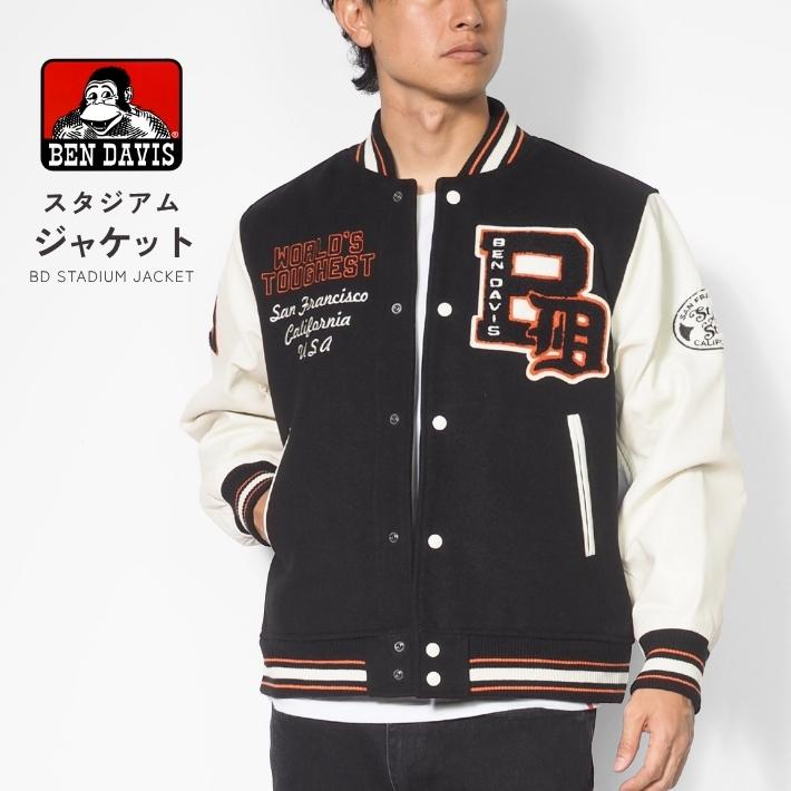 BEN DAVIS（ベンデイビス） セール スタジャン 中綿 切替 フェイク